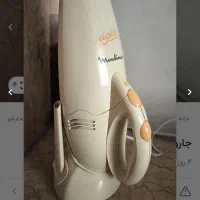 جاروشارژی مولینکس اصل