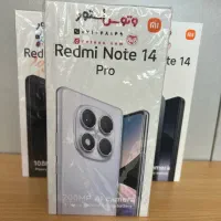 شیاوومی نوت 14 پرو Note 14 Pro حافظه 256
