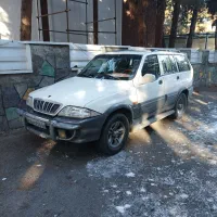 موسو اتومات سفید