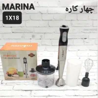 فروش و پخش انواع قطعات جاروبرقی،سشوار،چای ساز و..