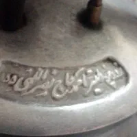 زودپز 15لیتری احمد حاج نصرالهی555 اصل