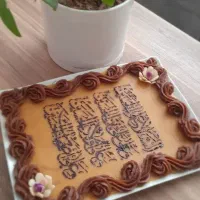 کیک خونگی ریحانه
