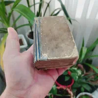کتاب تورات قدیمی