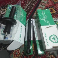 کمک عقب و جلو پژو