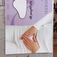 استخدام بازاریاب حرفه ای