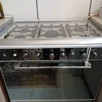 گازفردار