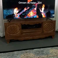 میز تلویزیون