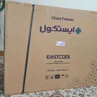 فریز صندوقی آکبند ایستکول