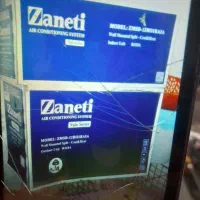 کولر(اسپیلت)زانتی ۱۲هزار درحدنو