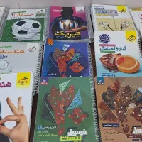 کتاب‌های کنکور و امتحان نهایی کاملاً نو