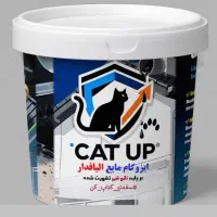 عایق رطوبتی ایزوگام مایع الیافدار