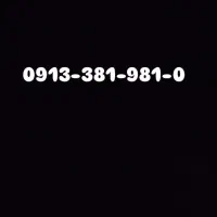 خط رند دائم بیلبوردی تبلیغاتی بازاری