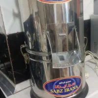 سبزی خردکن