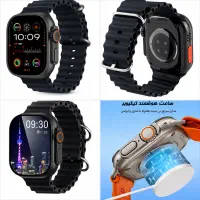ساعت هوشمند ( اپل واچ ) سری 9 اولترا ( تک بند ) t1