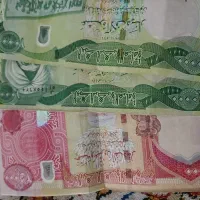 ۴۵دینار