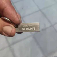 فلش ۶۴