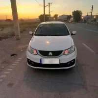 فروش ساینا s
