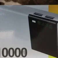 پاور بانک