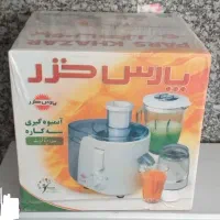آبمیوه گیری سه کاره پارس خزر ویتافروت پارچ شیشه ای