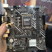 Asus h610 MD