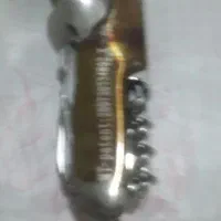 چاقو