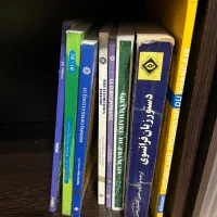 کتاب های فرانسوی