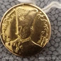 سکه طلا دوران قاجار