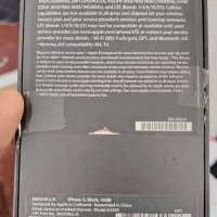 iphone 5 lte|موبایل|بابل, |دیوار