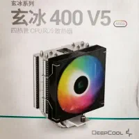 فن سی پی یو LGA 400