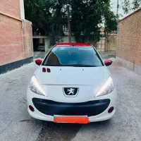 207mc مدل 1402