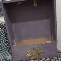 باکس