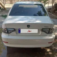سمند  سورن