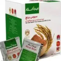 فروش سبوس برنج با سیر سیاه