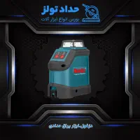 تراز لیزری 120+360 درجه در دو نور قرمز و سبز