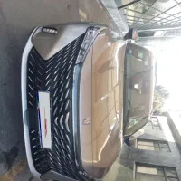 رووی یا Erx5