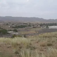 زمین مسکونی