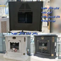 بخاری گازی شومینه سایز بزرگ 36هزار با گارانتی