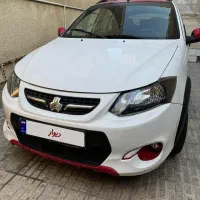 کوییک اخر ۱۴۰۱کم کارکرد