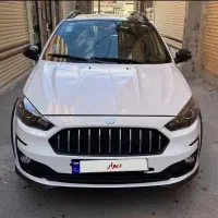 اطلس صفر و کارکرده / فقط اقساط / ۶ دانگ بنام شما