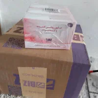 لایه برداروابرسان