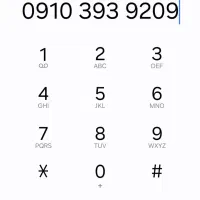 خط 0910 رند