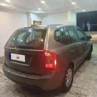 کیا کارنز ۷ نفره ۲۰۰۹
