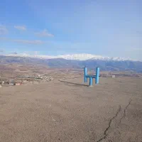 نصب ایزی گام