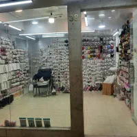 به یک نیرو خانم فروشنده عرب زبان نیازمندیم