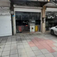 خرید-فروش-ملک-زمین