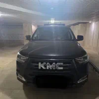 کی ام سی T8