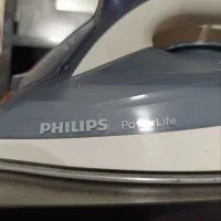 اتو|اتو و لوازم اتو|قم, ولیعصر|دیوار