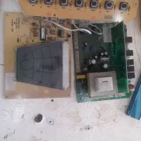 برد ایساتیس کامل