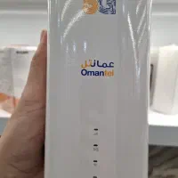 مودم Aurora c082