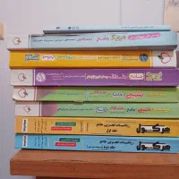 کتاب کنکور